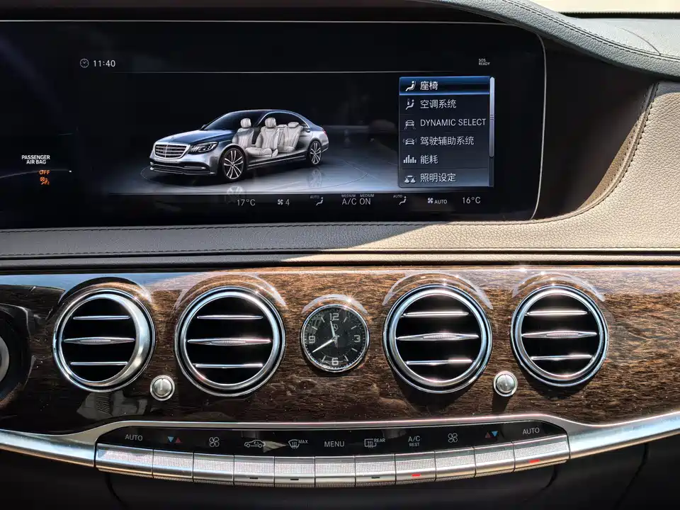 Mercedes-Benz S-class