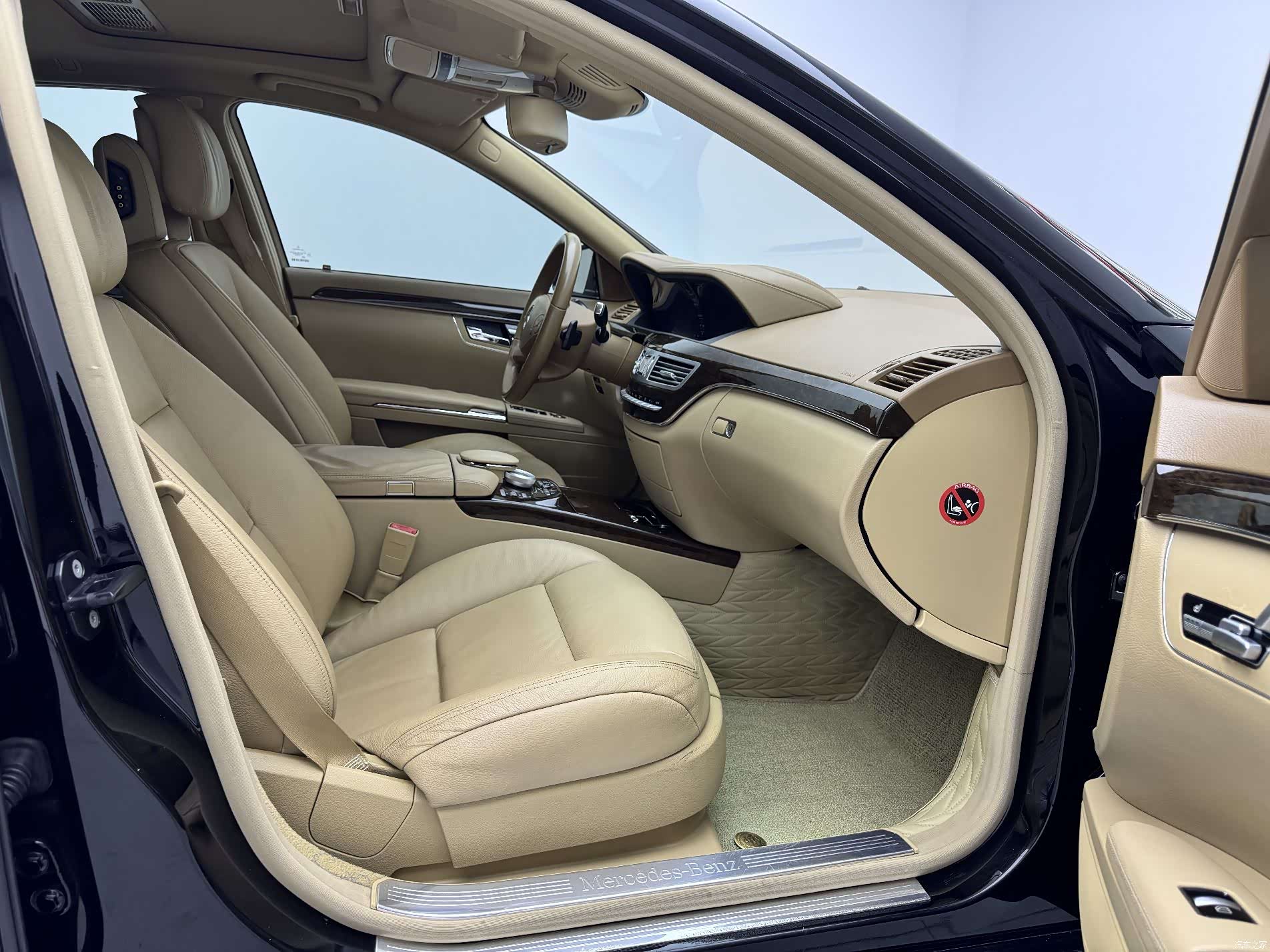 Mercedes-Benz S-Class, 2012 11