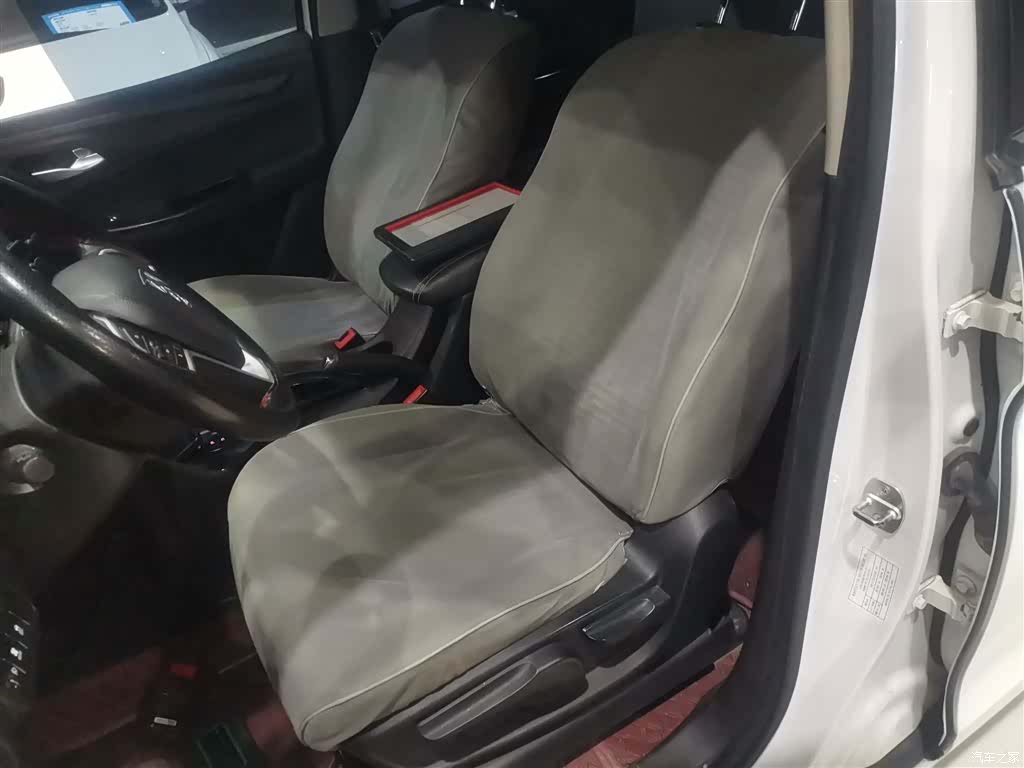 Wuling 730, 2020 15