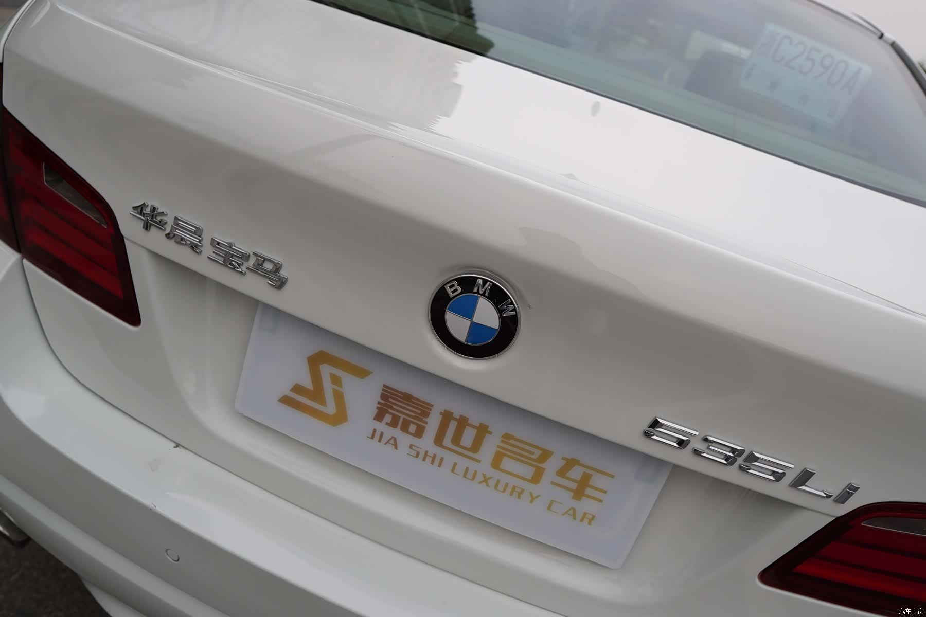 BMW 5 Series, 2011 26