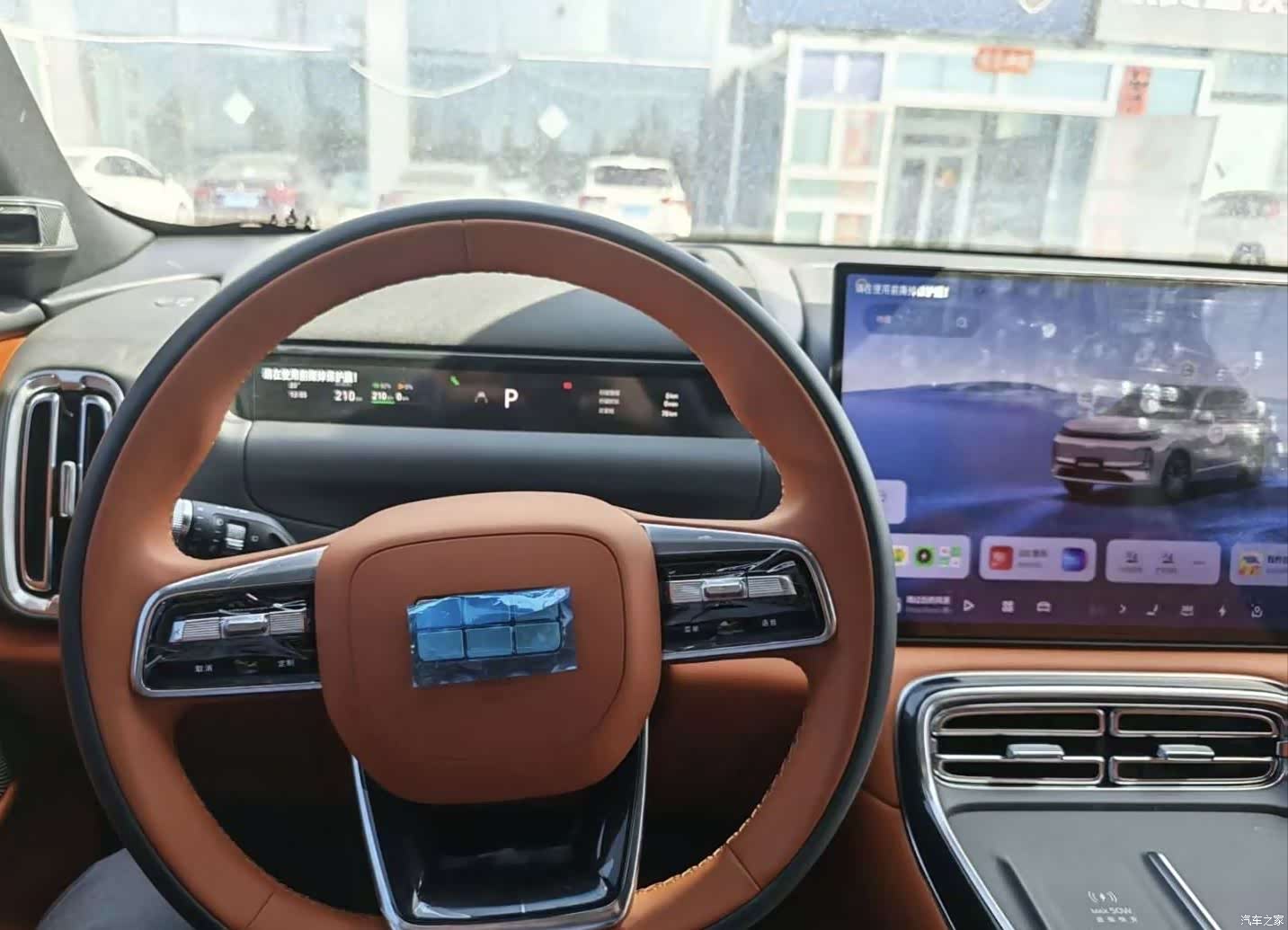 Geely M9, 2026 6