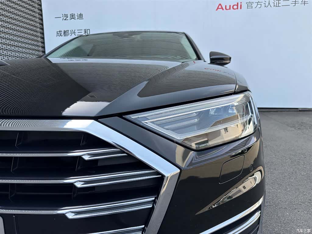 Audi A8L, 2021 16