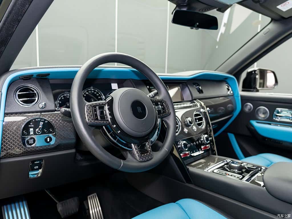 Rolls-Royce Cullinan, 2024 10