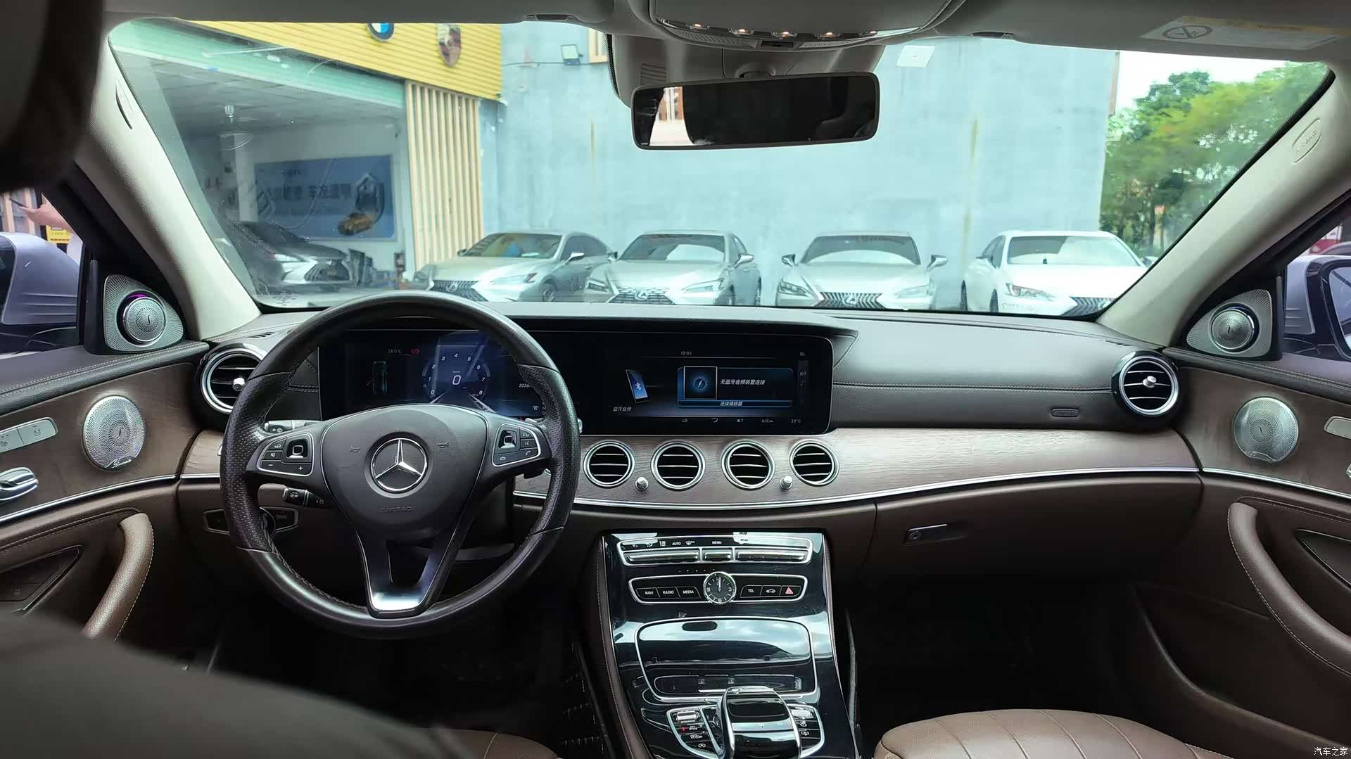 Mercedes-Benz E-Class, 2017 7