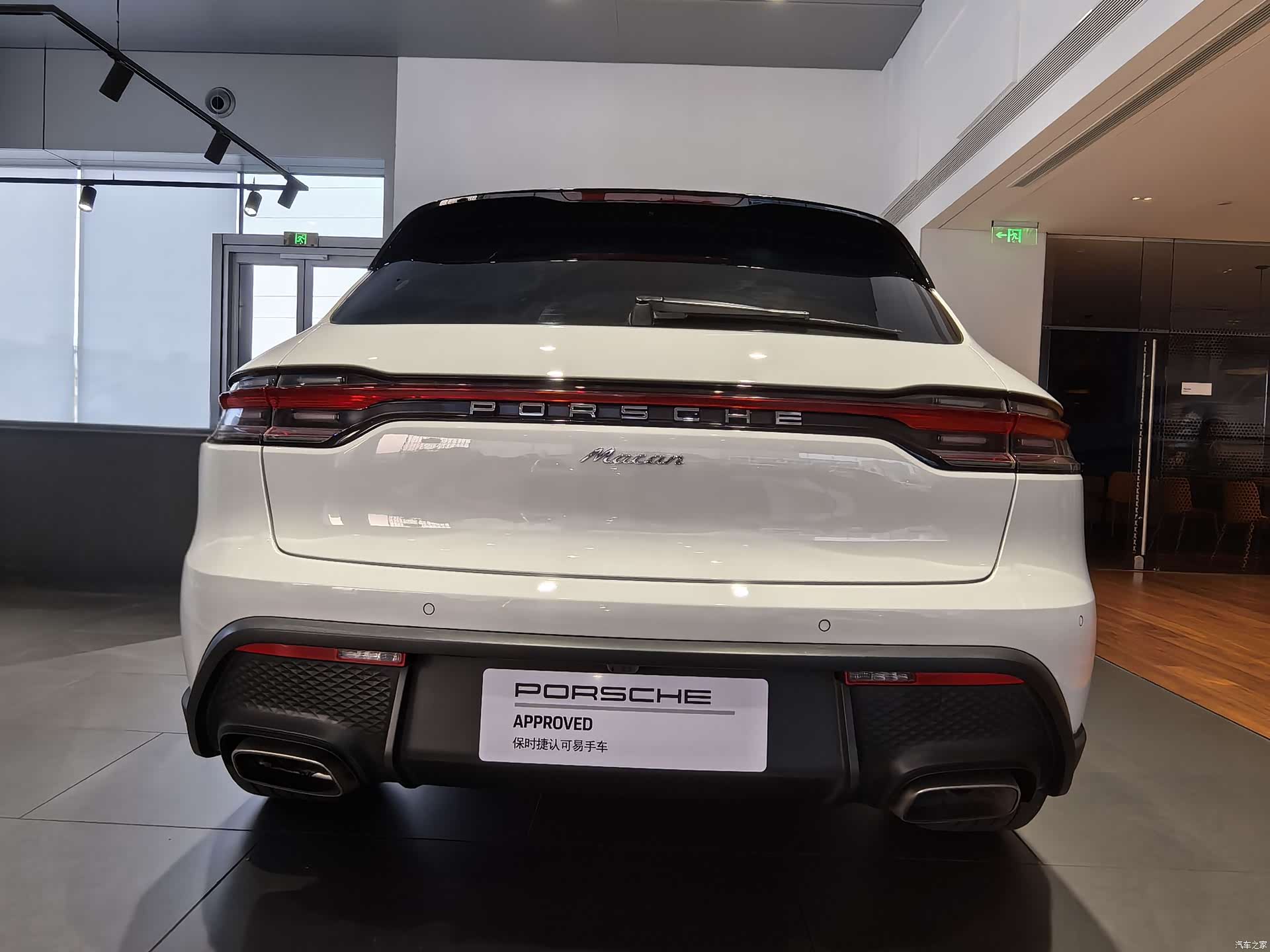 Porsche Macan, 2023 7