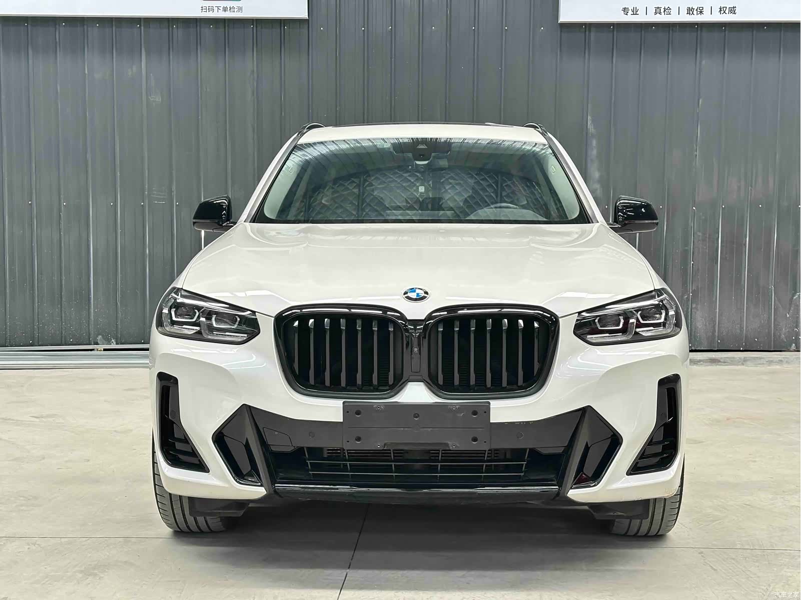 BMW X3, 2023 2