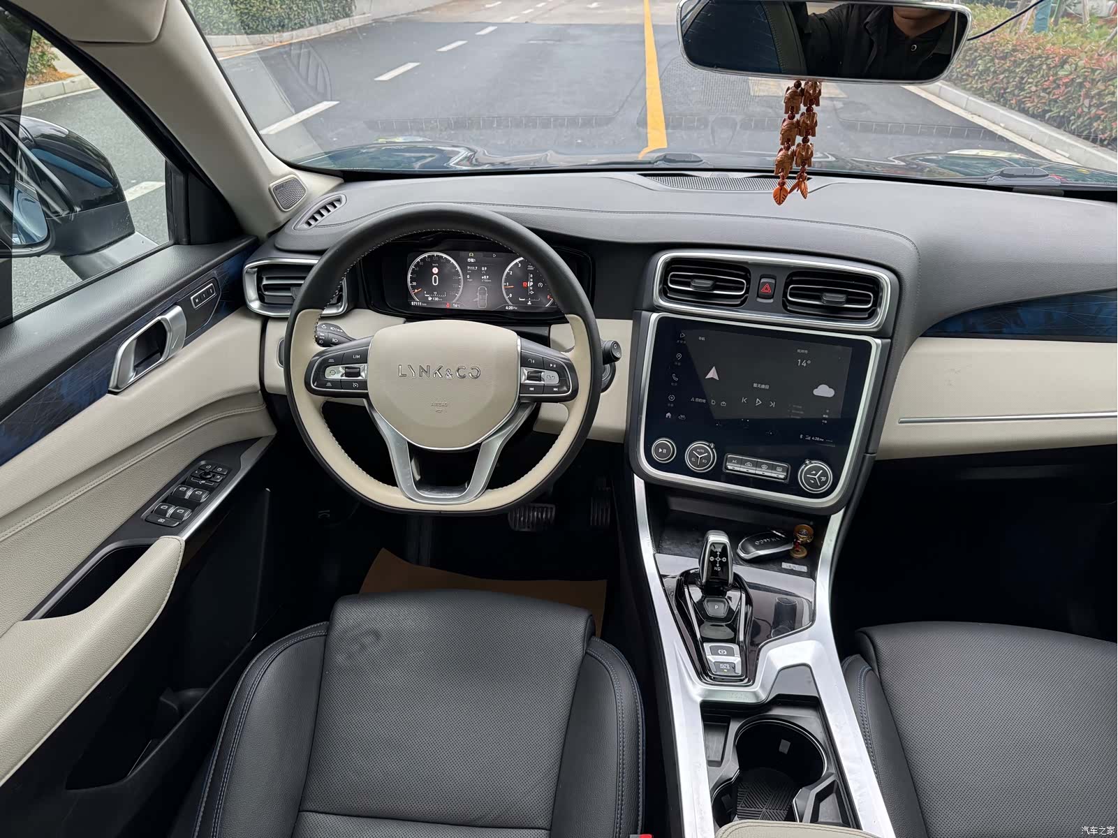 Lynk & Co 01, 2020 18