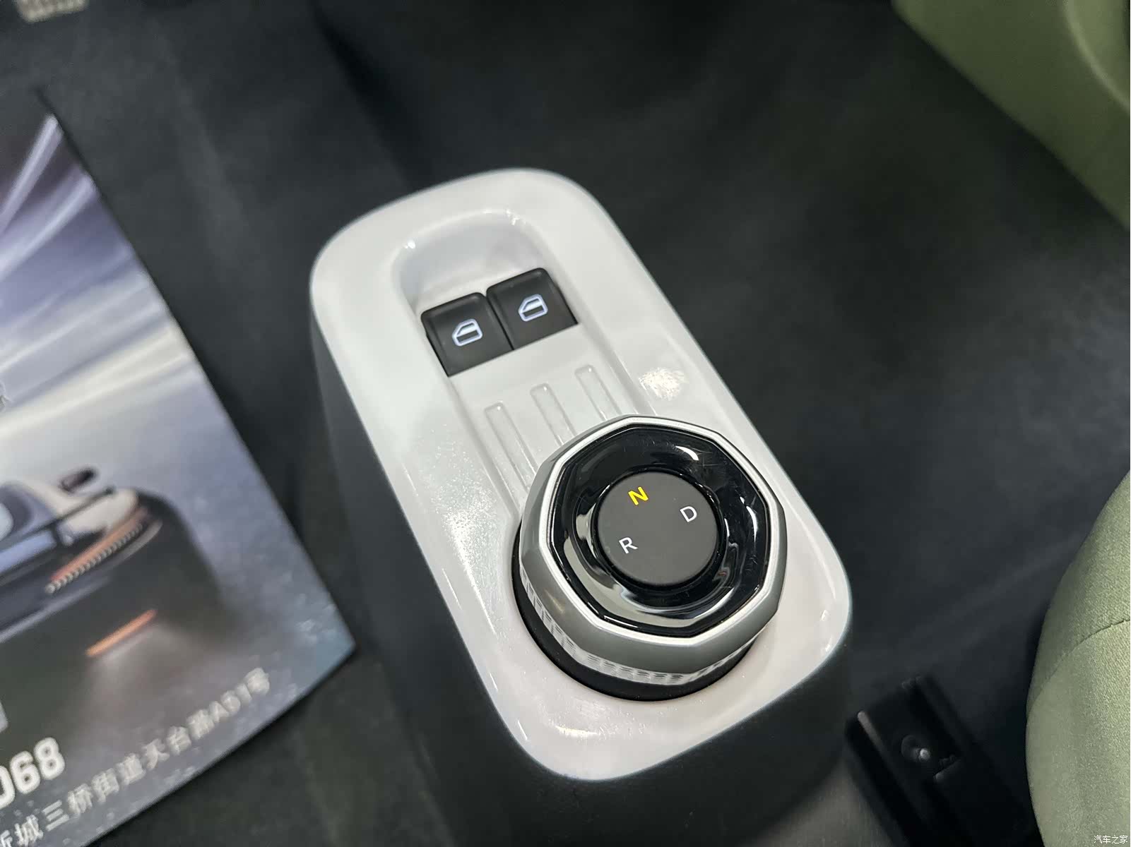 Geely Panda, 2025 12