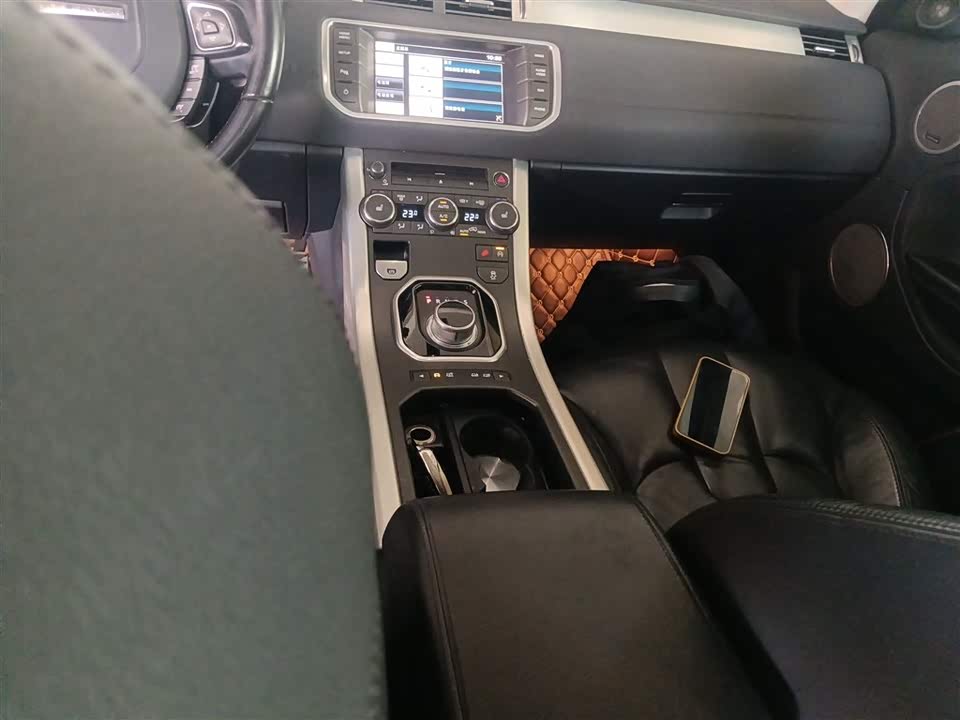 Land Rover Range Rover Aurora