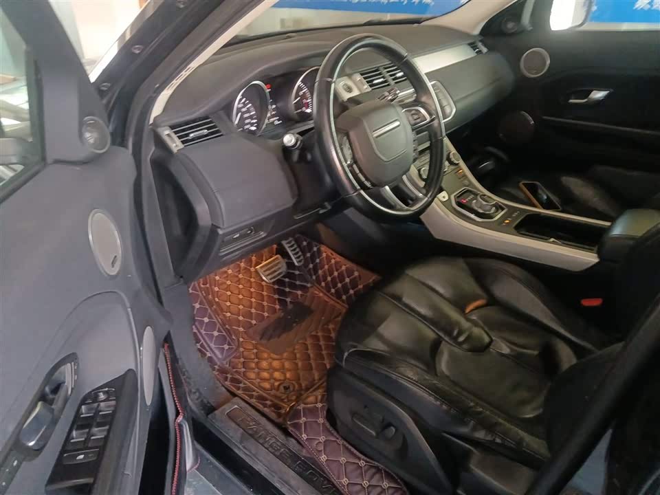 Land Rover Range Rover Aurora