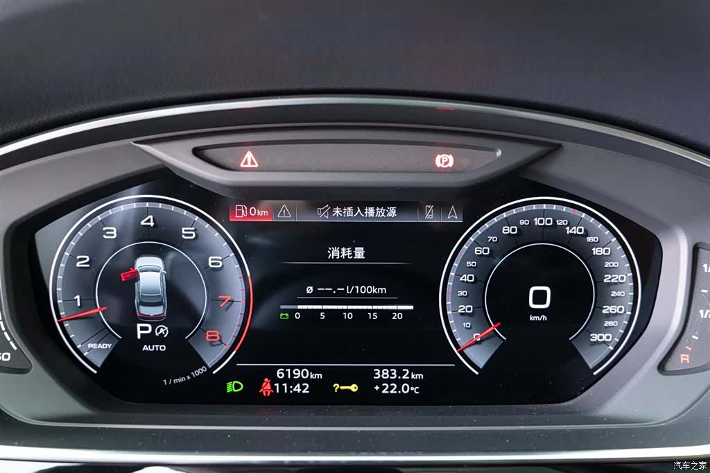 Audi A8L, 2025 13