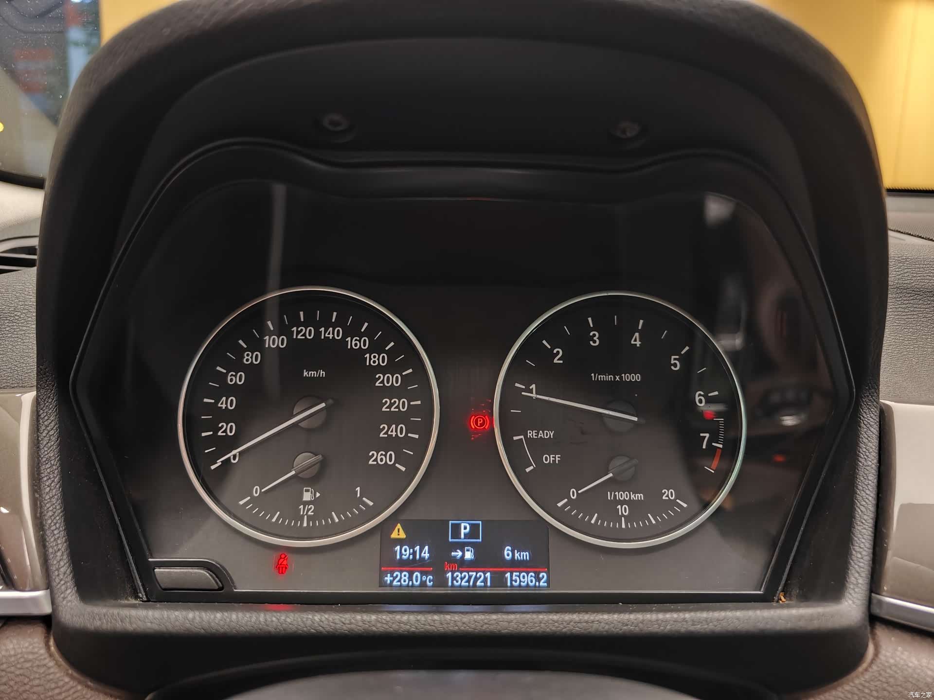 BMW X1, 2017 35