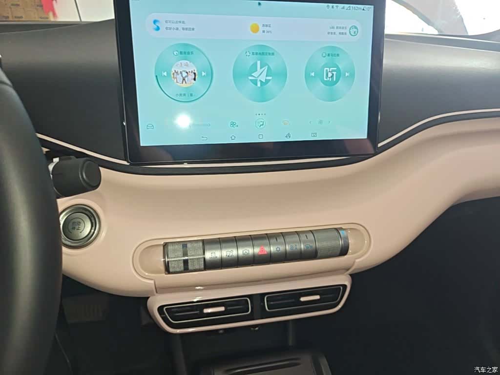 BYD Seagull, 2024 13
