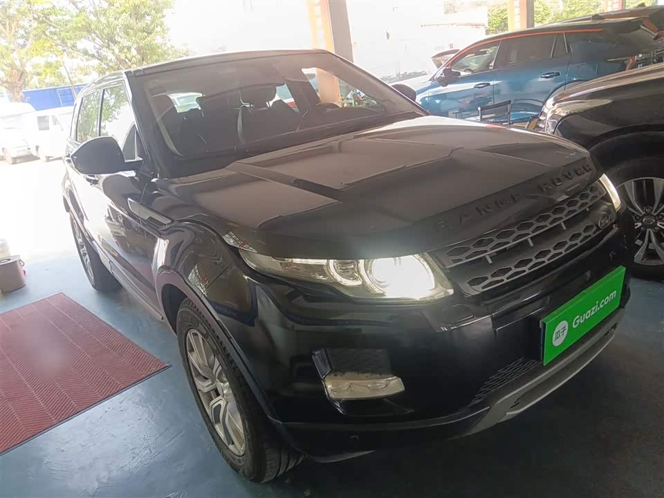 Land Rover Range Rover Aurora