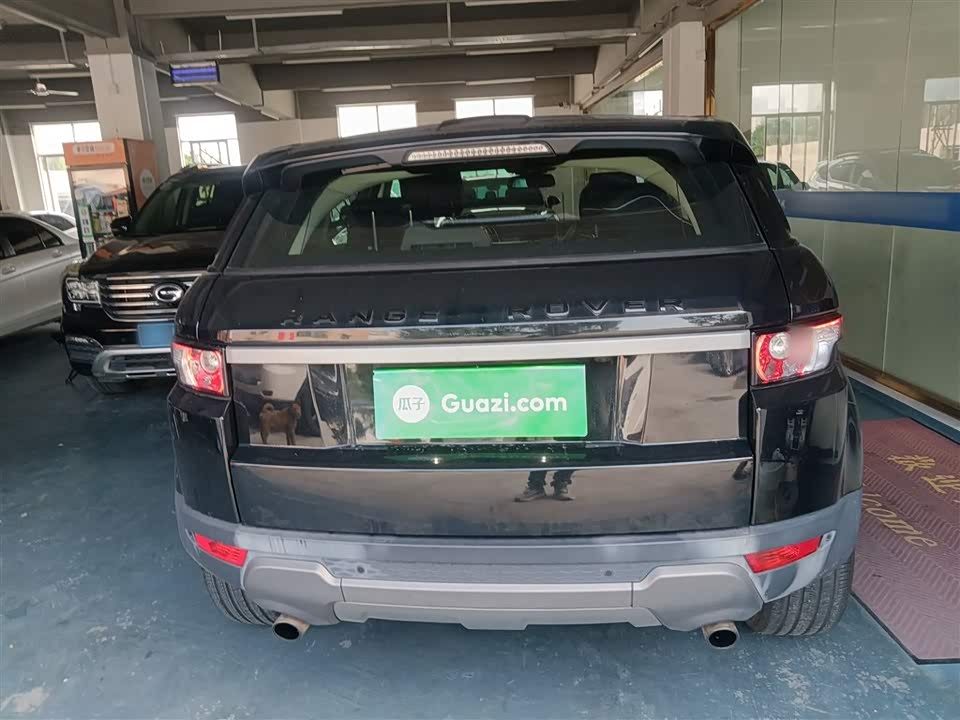 Land Rover Range Rover Aurora