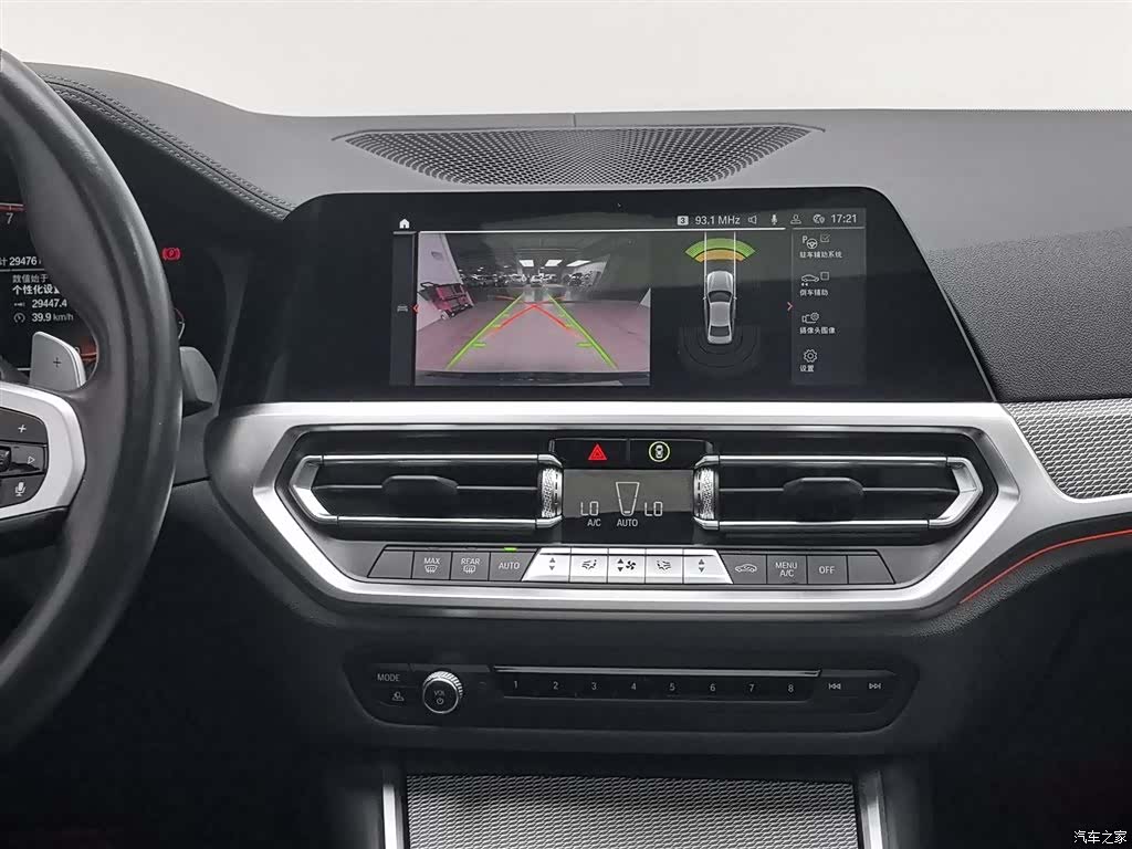 BMW 3 Series, 2022 12