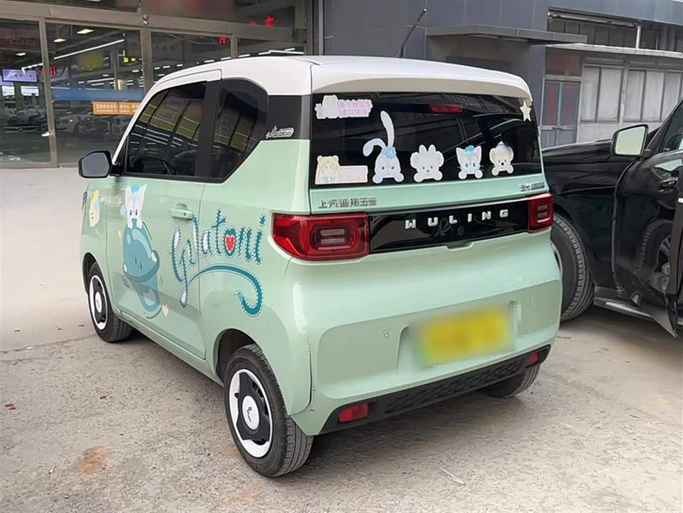 Wuling Hongguang MINIEV