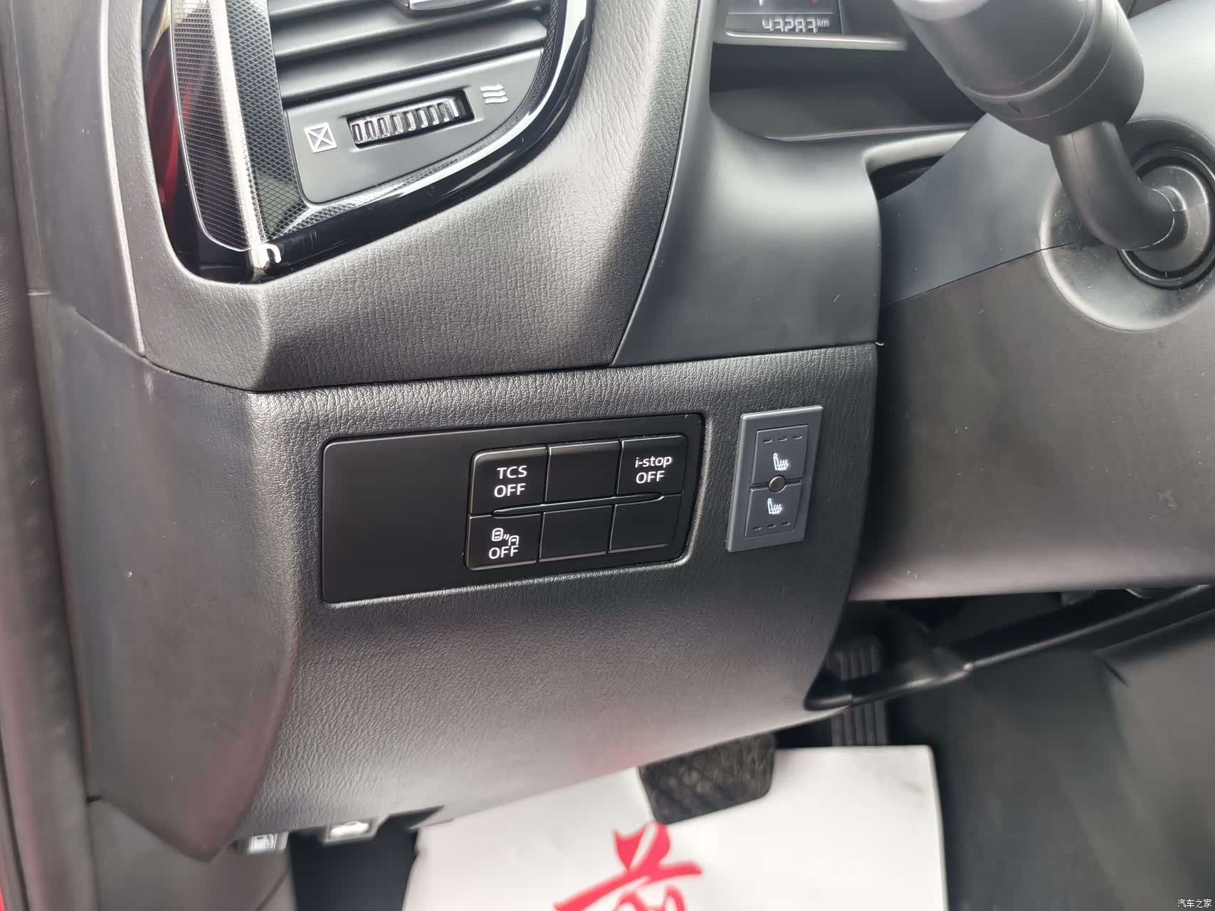 Mazda CX-4, 2023 16