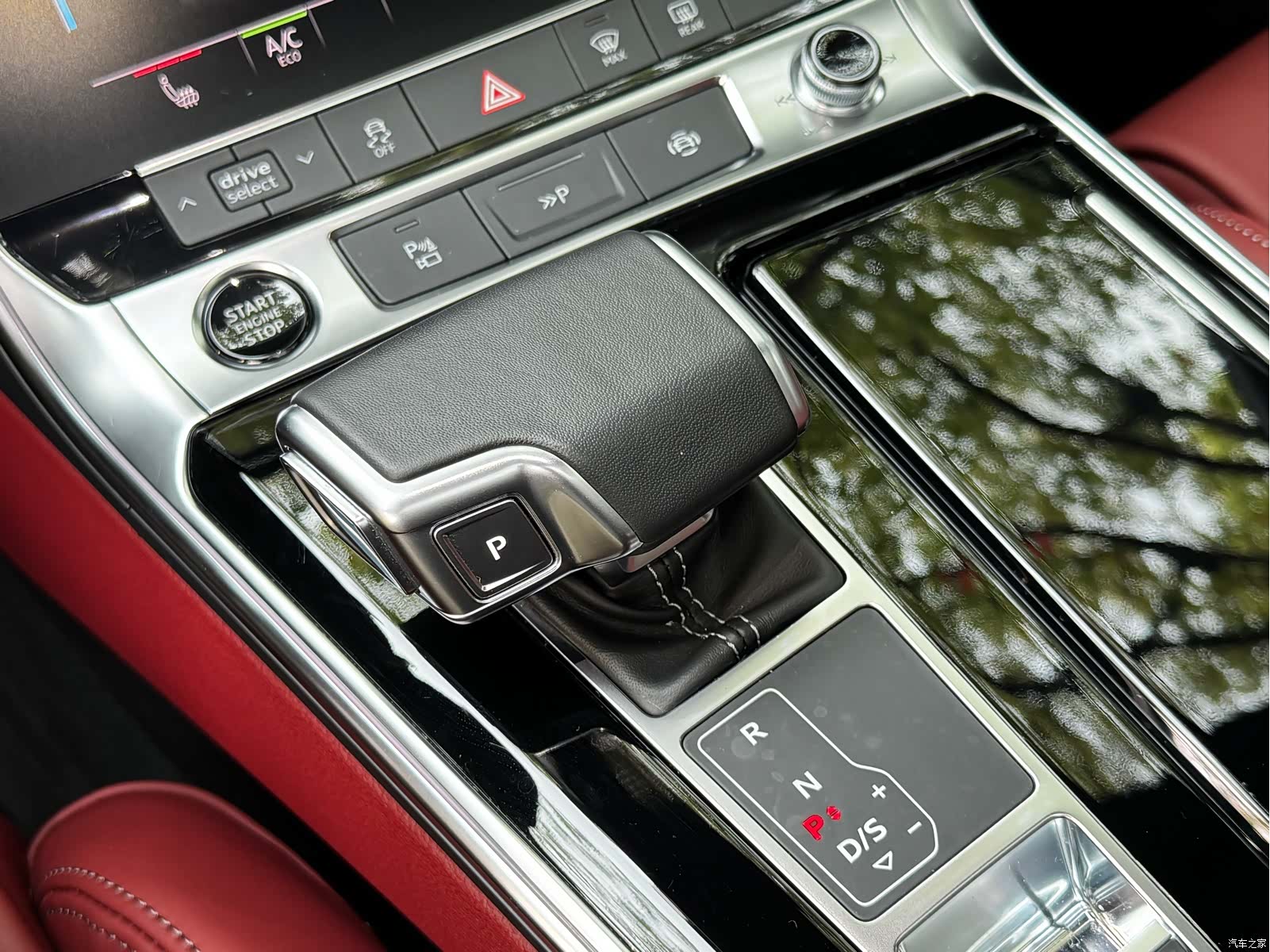 Audi A7L, 2023 8