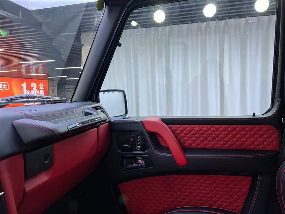 Mercedes-Benz G-class AMG