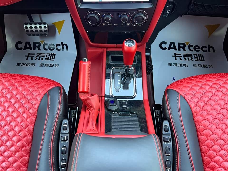 Mercedes-Benz G-class AMG