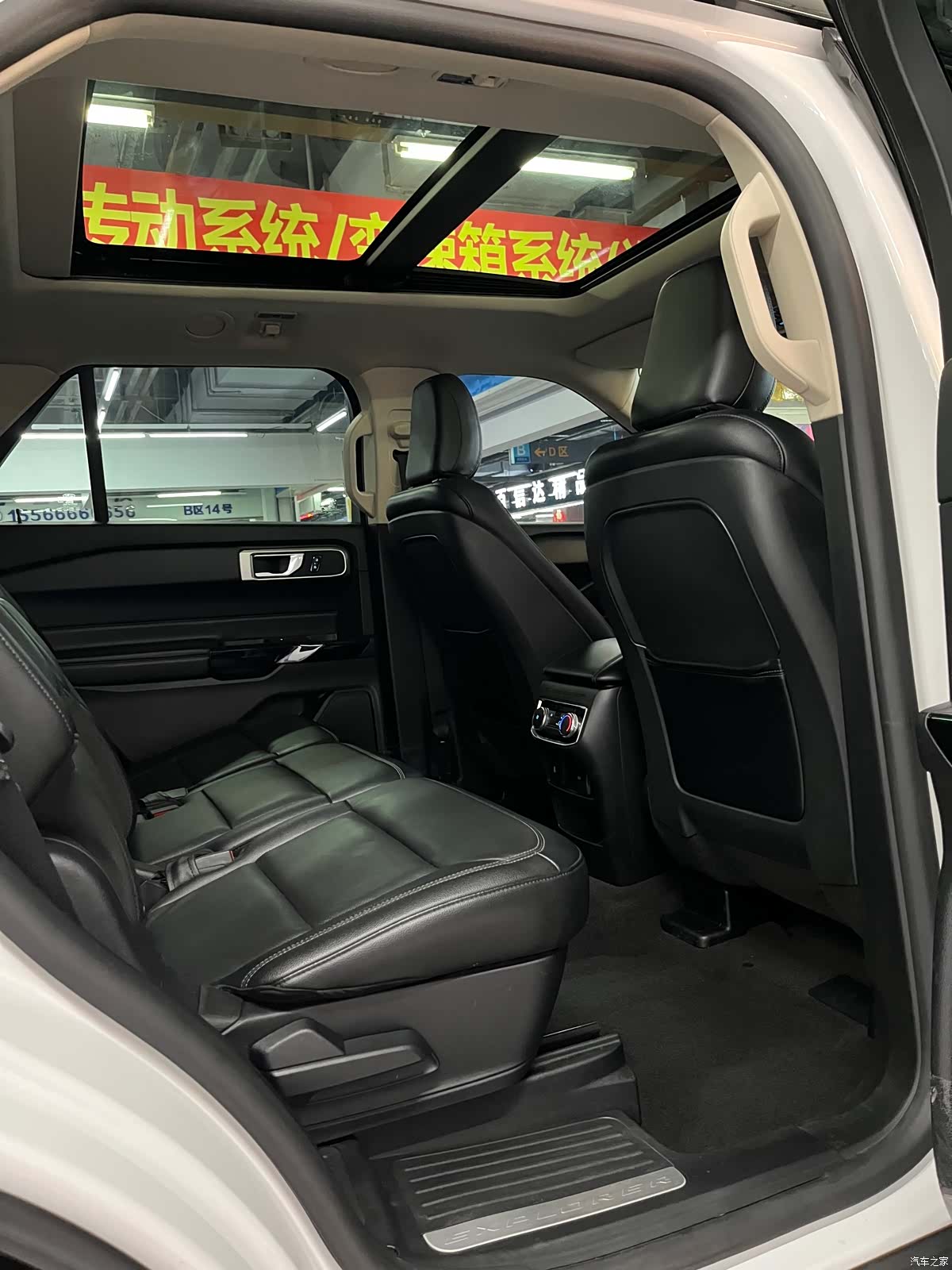 Ford Explorer, 2021 14