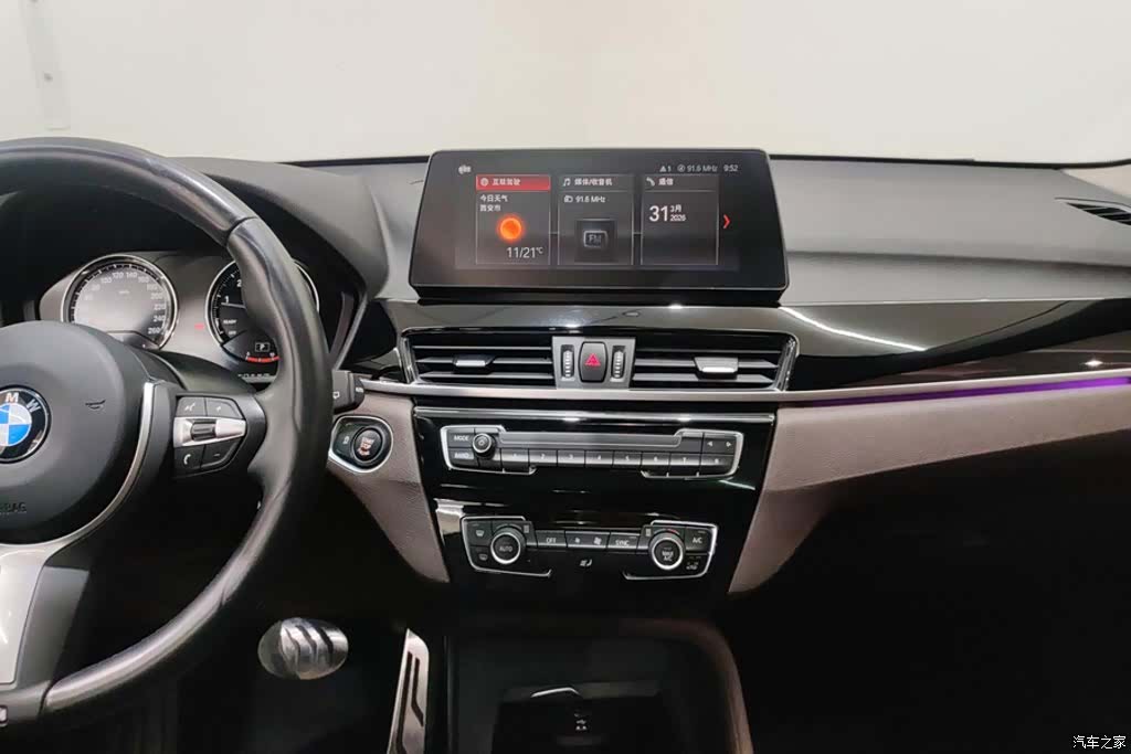 BMW X1, 2023 13