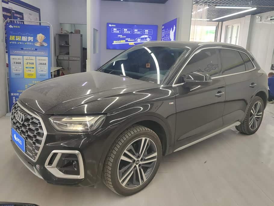 Audi Q5L