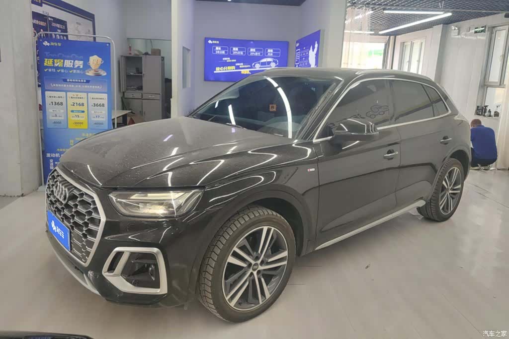 Audi Q5L, 2022 1