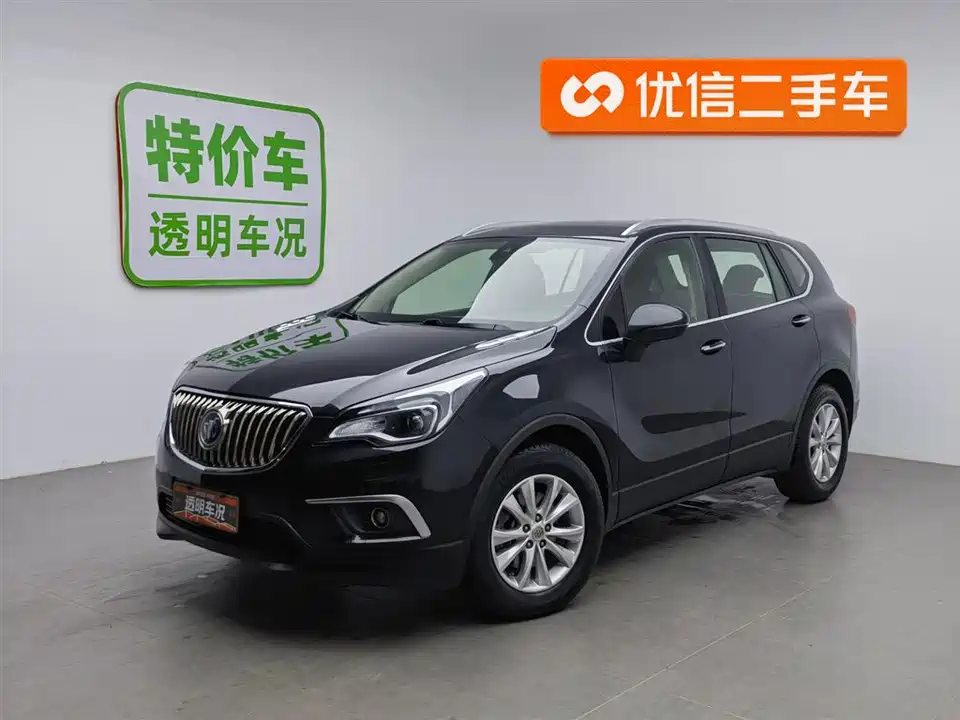 Buick Angkewei Plus