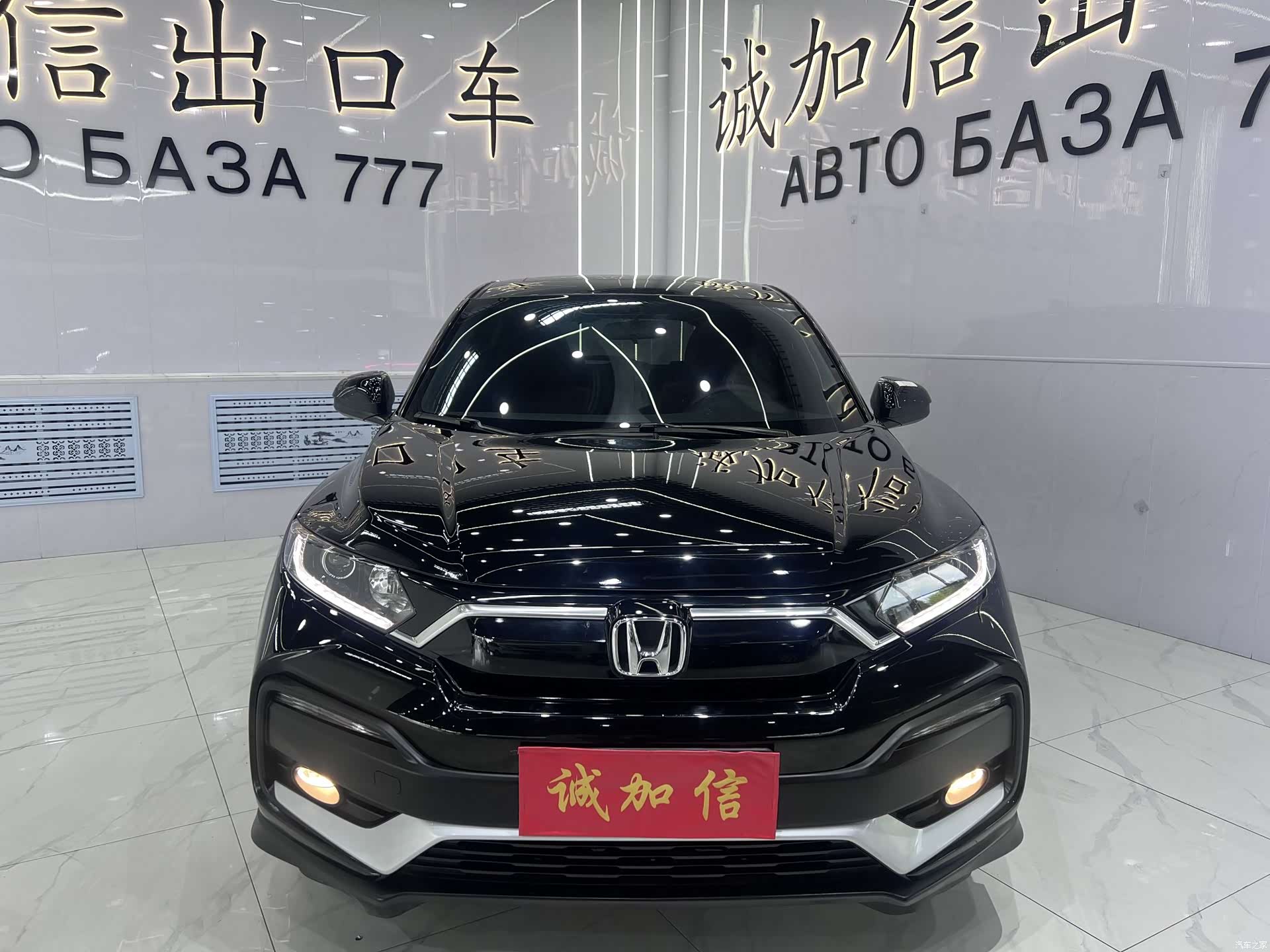Honda XR-V, 2022 2