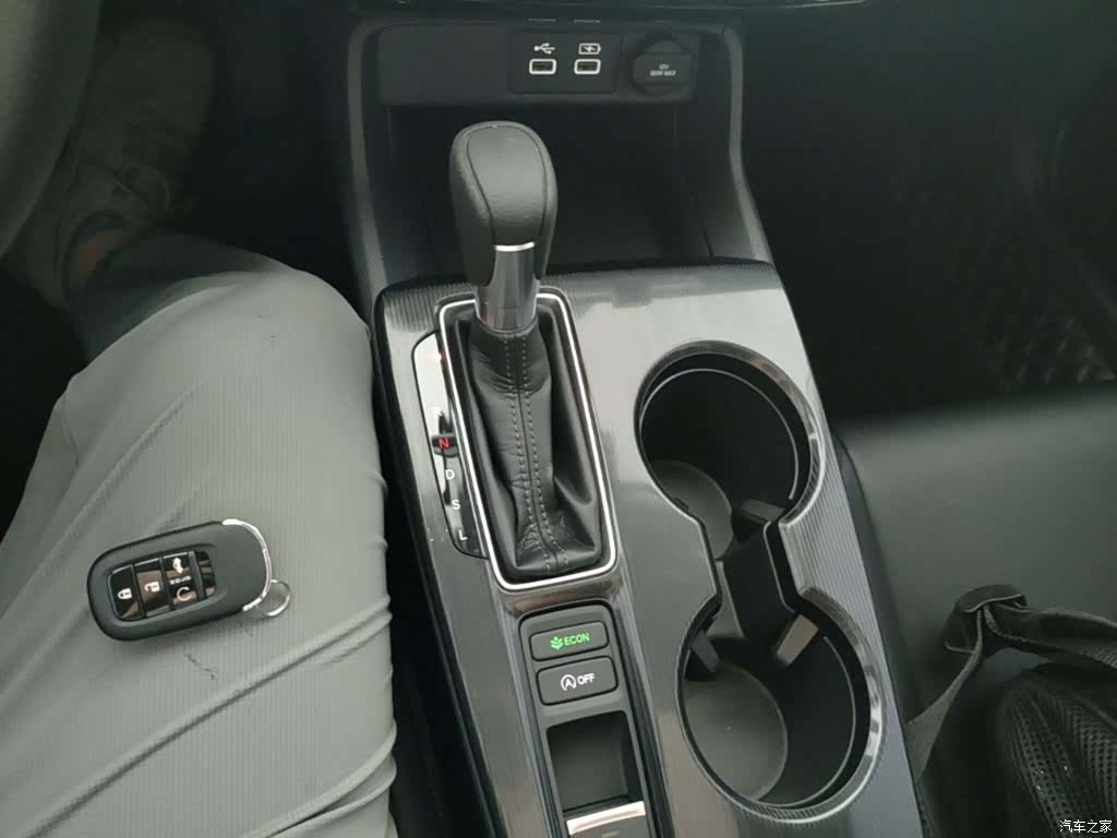Honda Integra, 2024 14