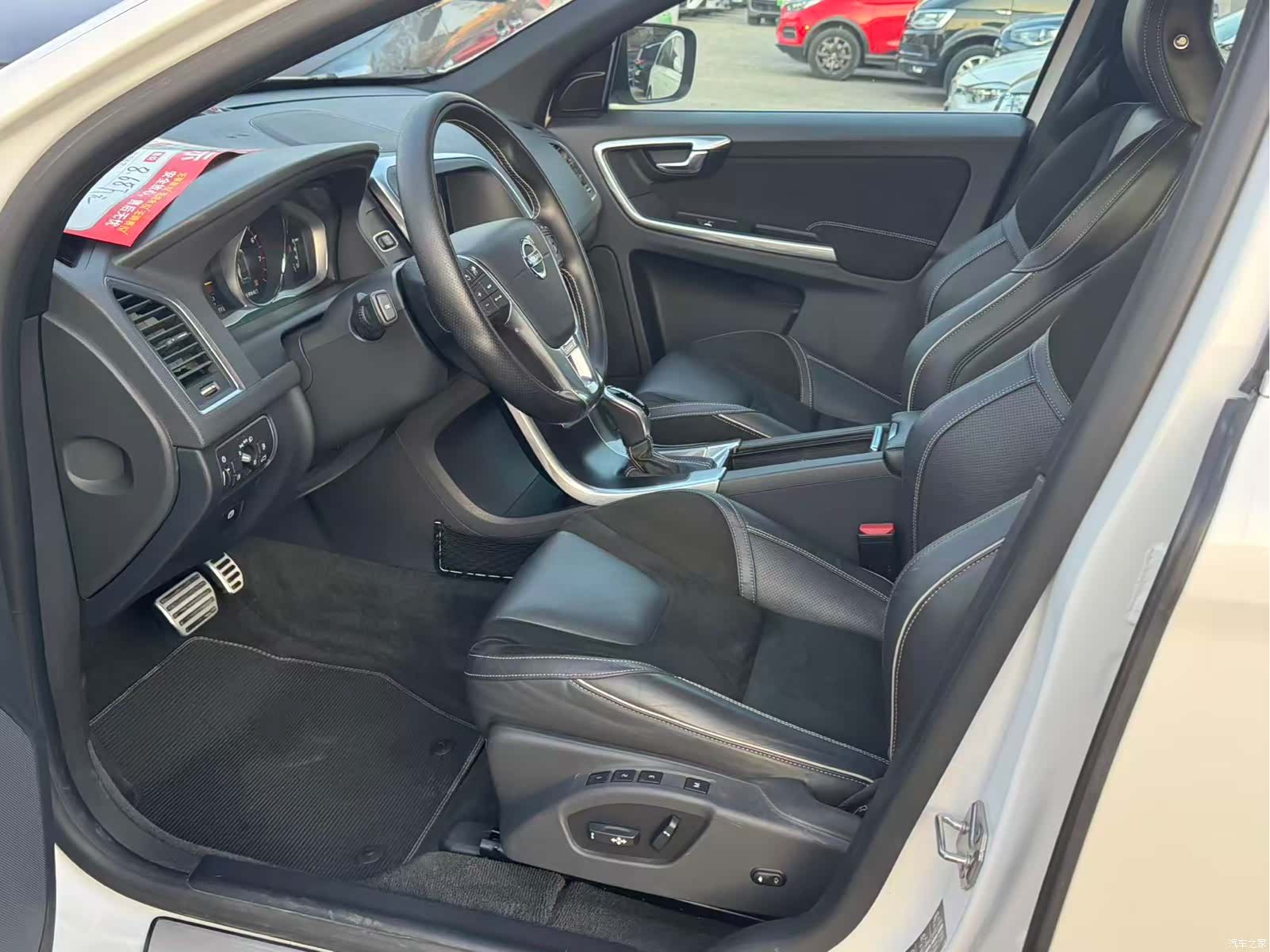 Volvo XC60, 2016 7