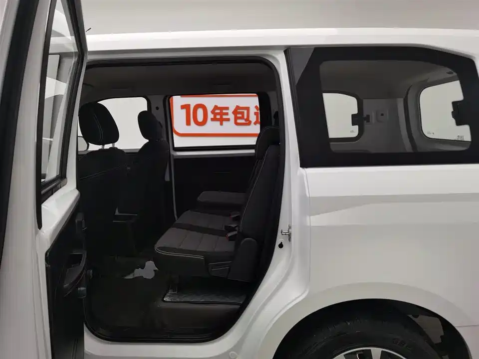 Wuling Wuling Hongguang PLUS