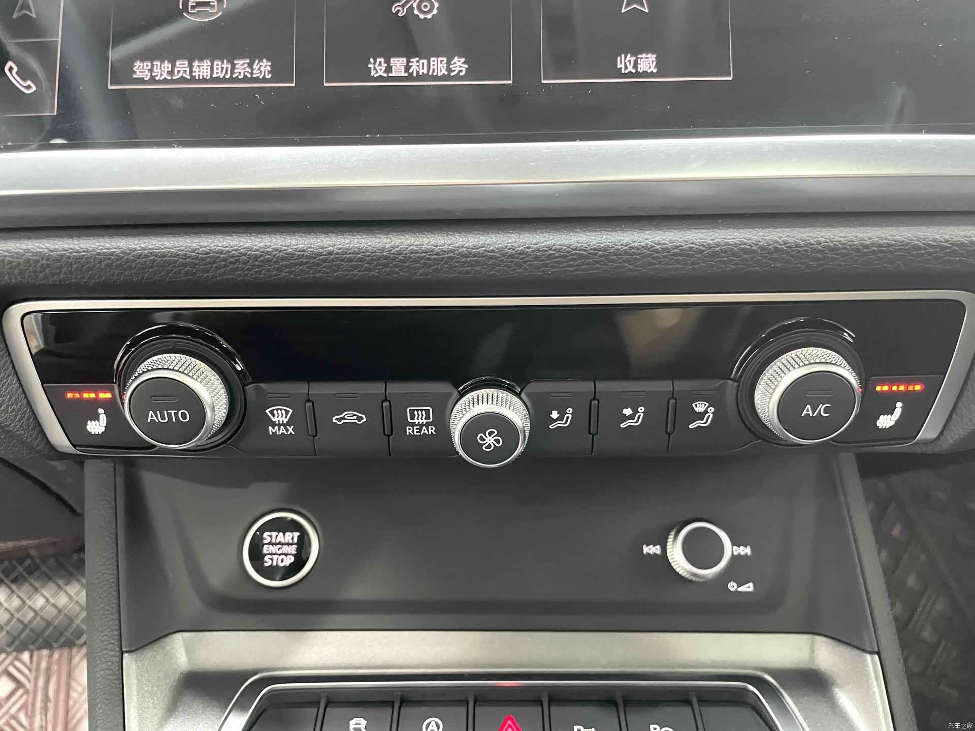 Audi Q3, 2022 15