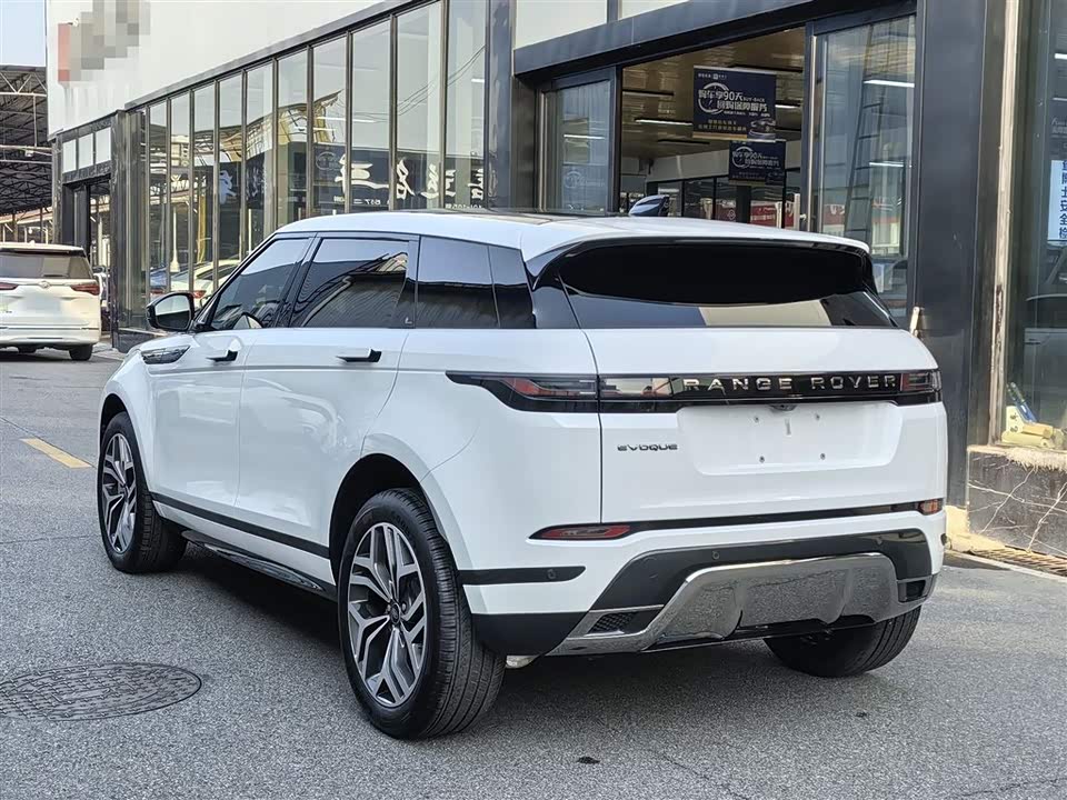 Land Rover Range Rover Aurora