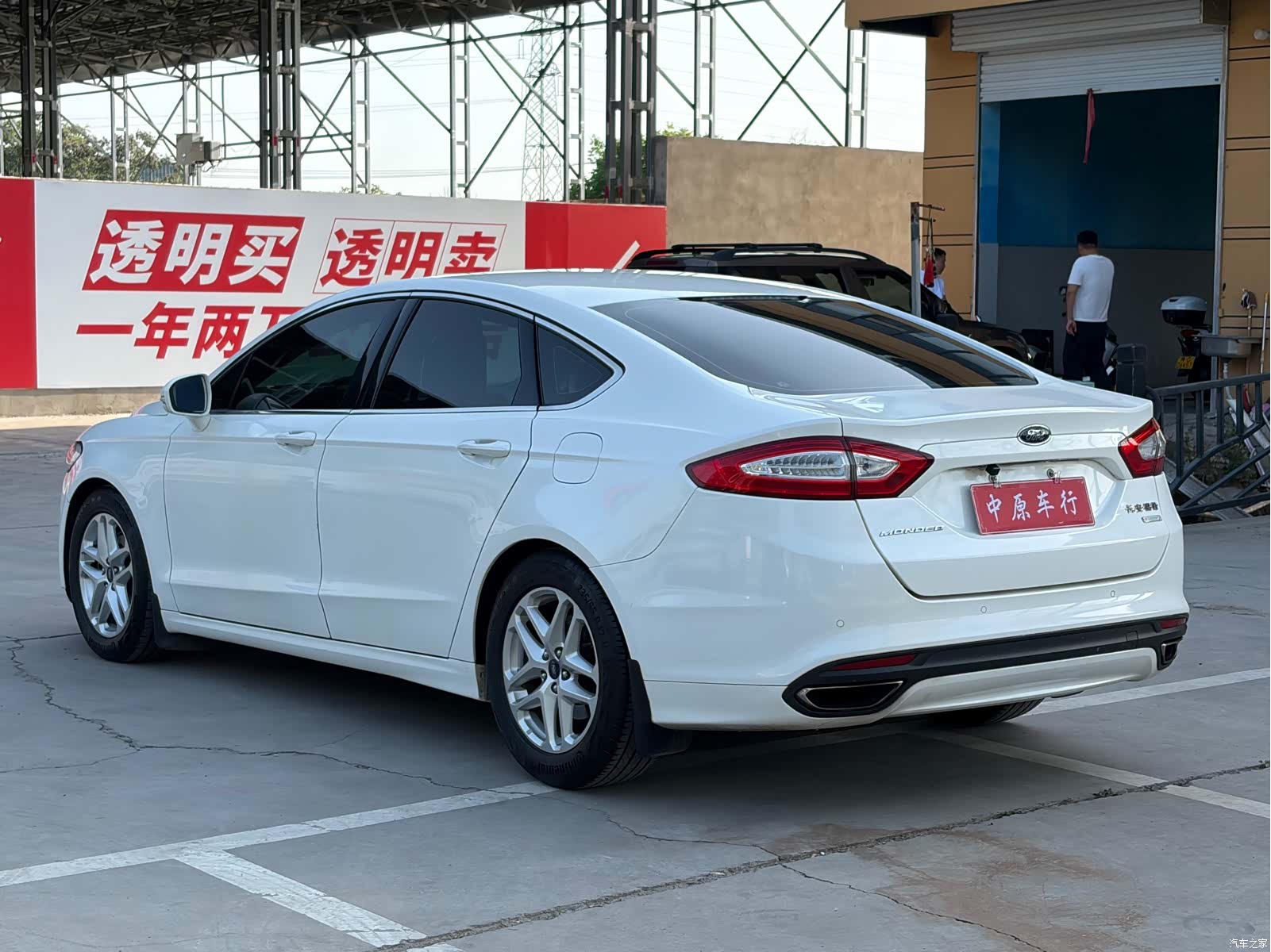 Ford Mondeo, 2014 18