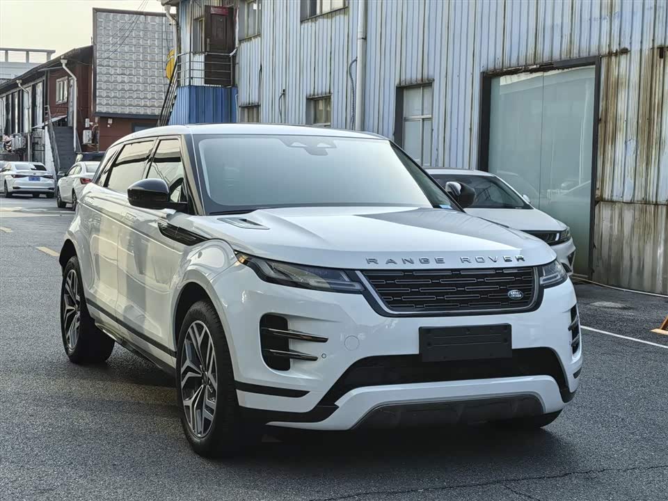 Land Rover Range Rover Aurora