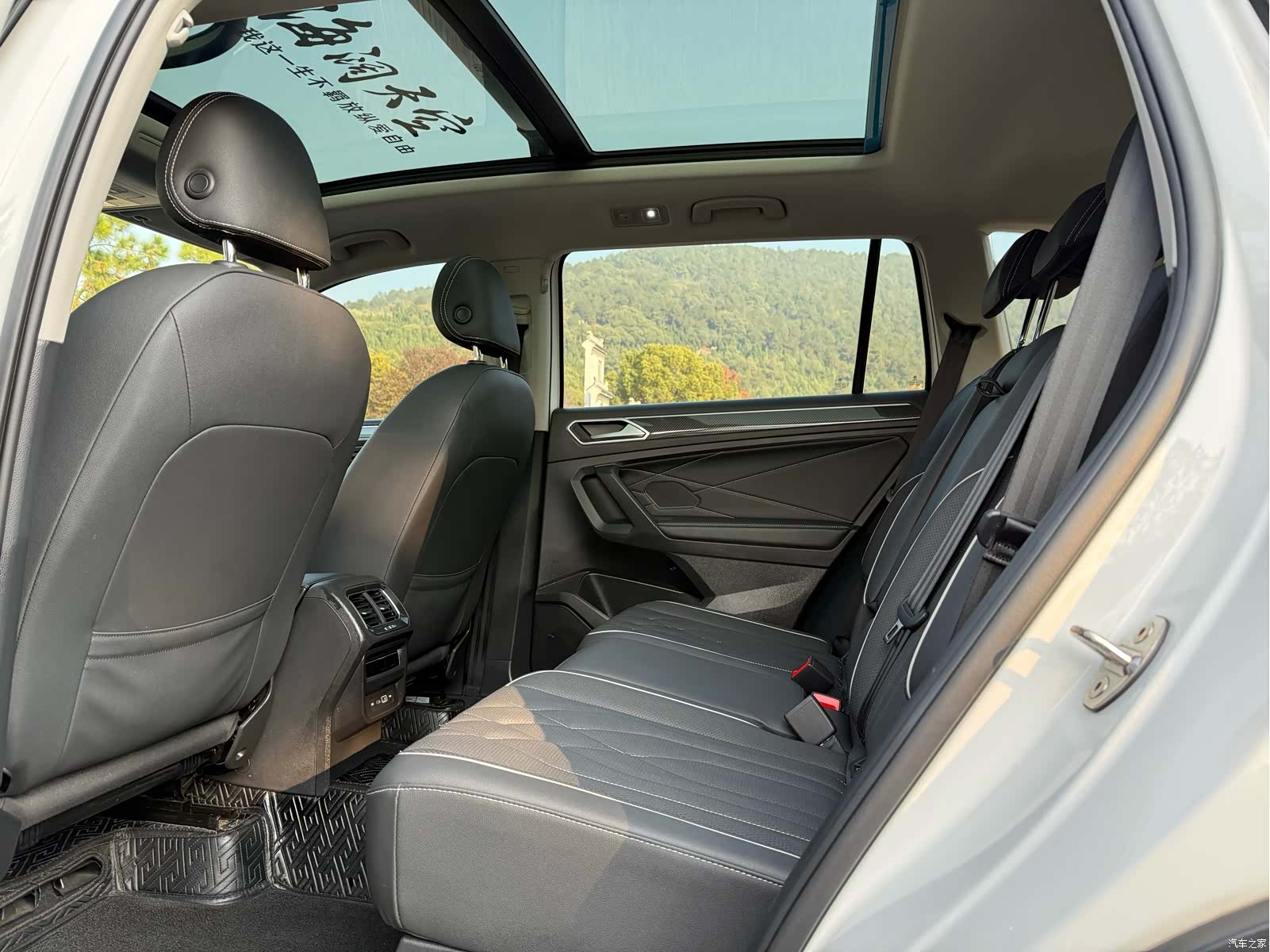 Volkswagen Tiguan L, 2022 12