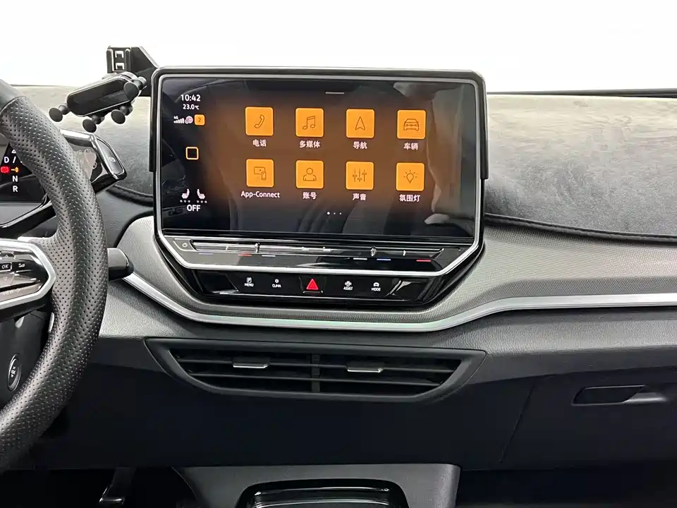 Volkswagen ID.4 CROZZ