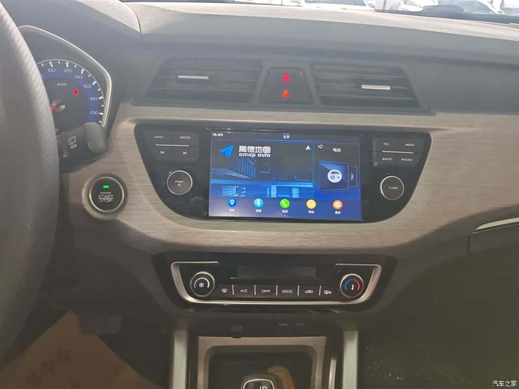 Geely X3, 2019 9