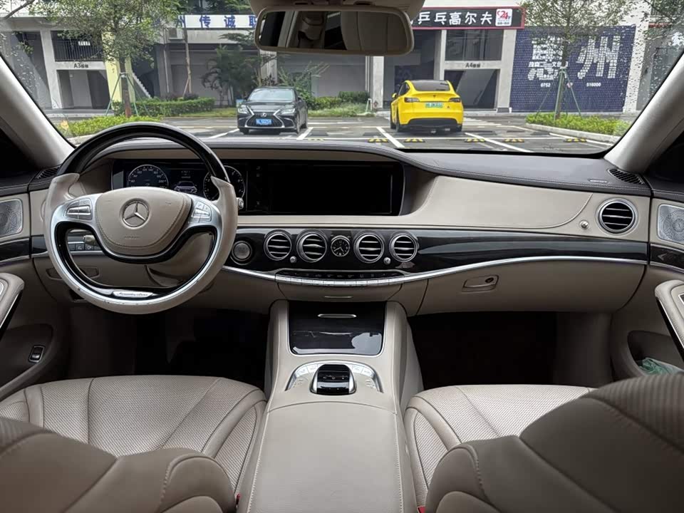 Mercedes-Benz S-class