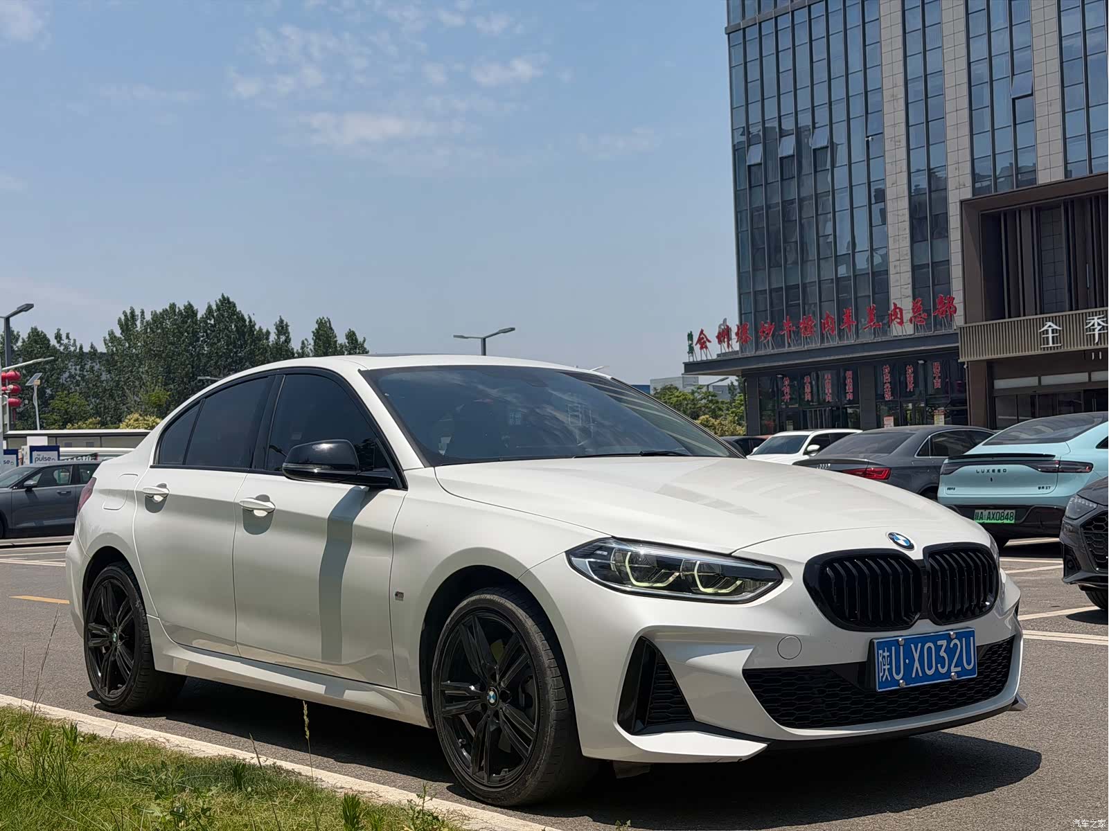 BMW 1 Series, 2023 3