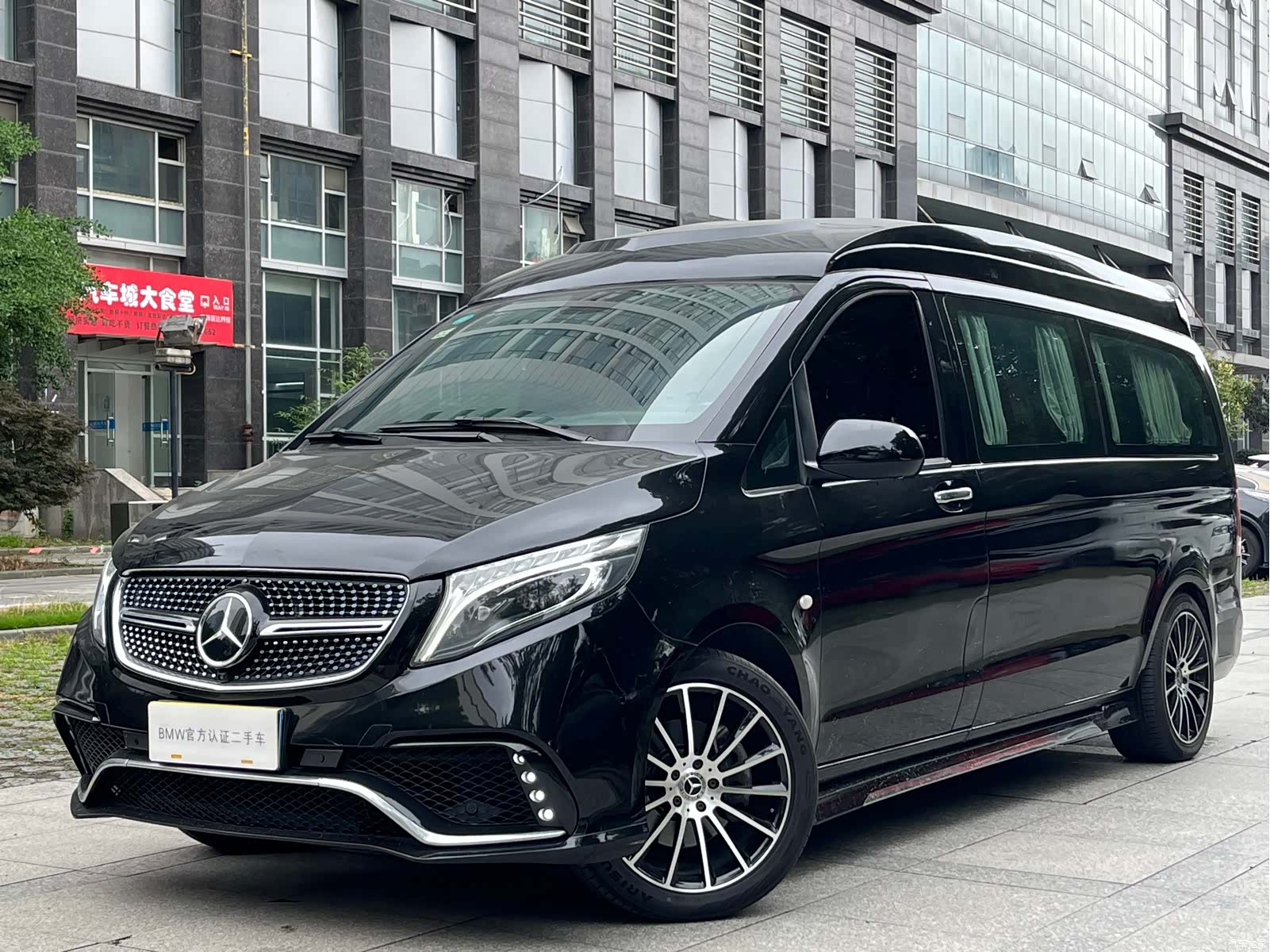 Mercedes-Benz VI, 2019 1