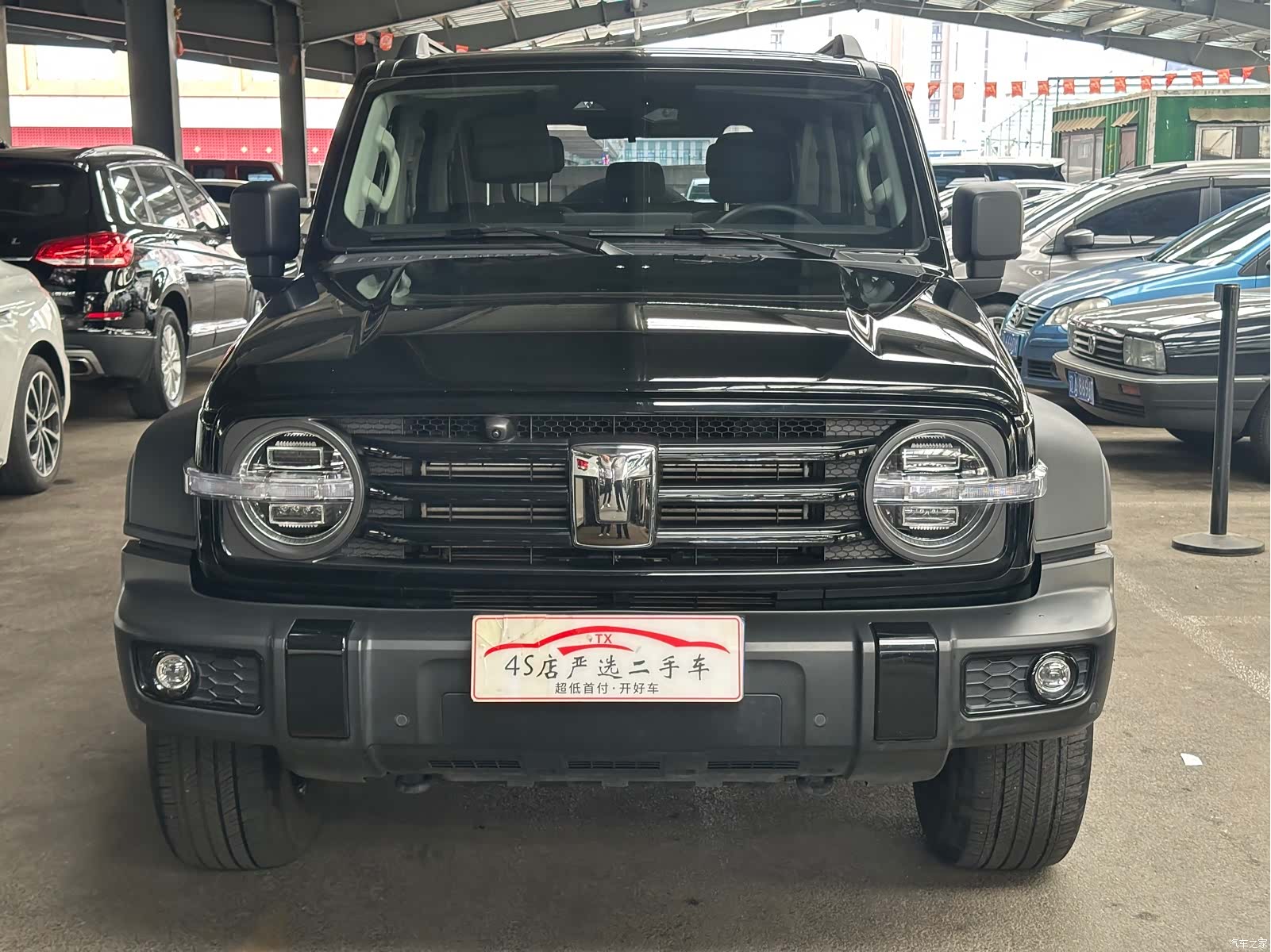Tank 300, 2025 1