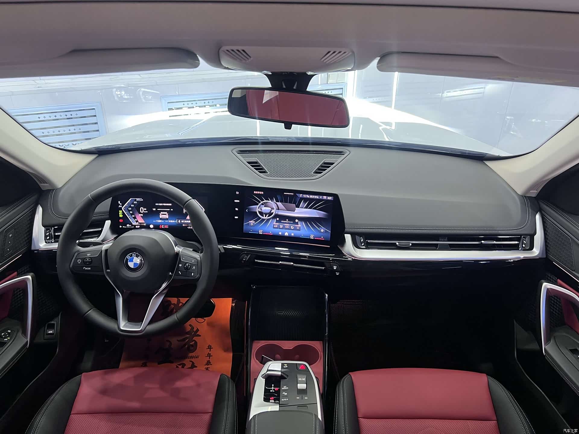BMW X1, 2024 10