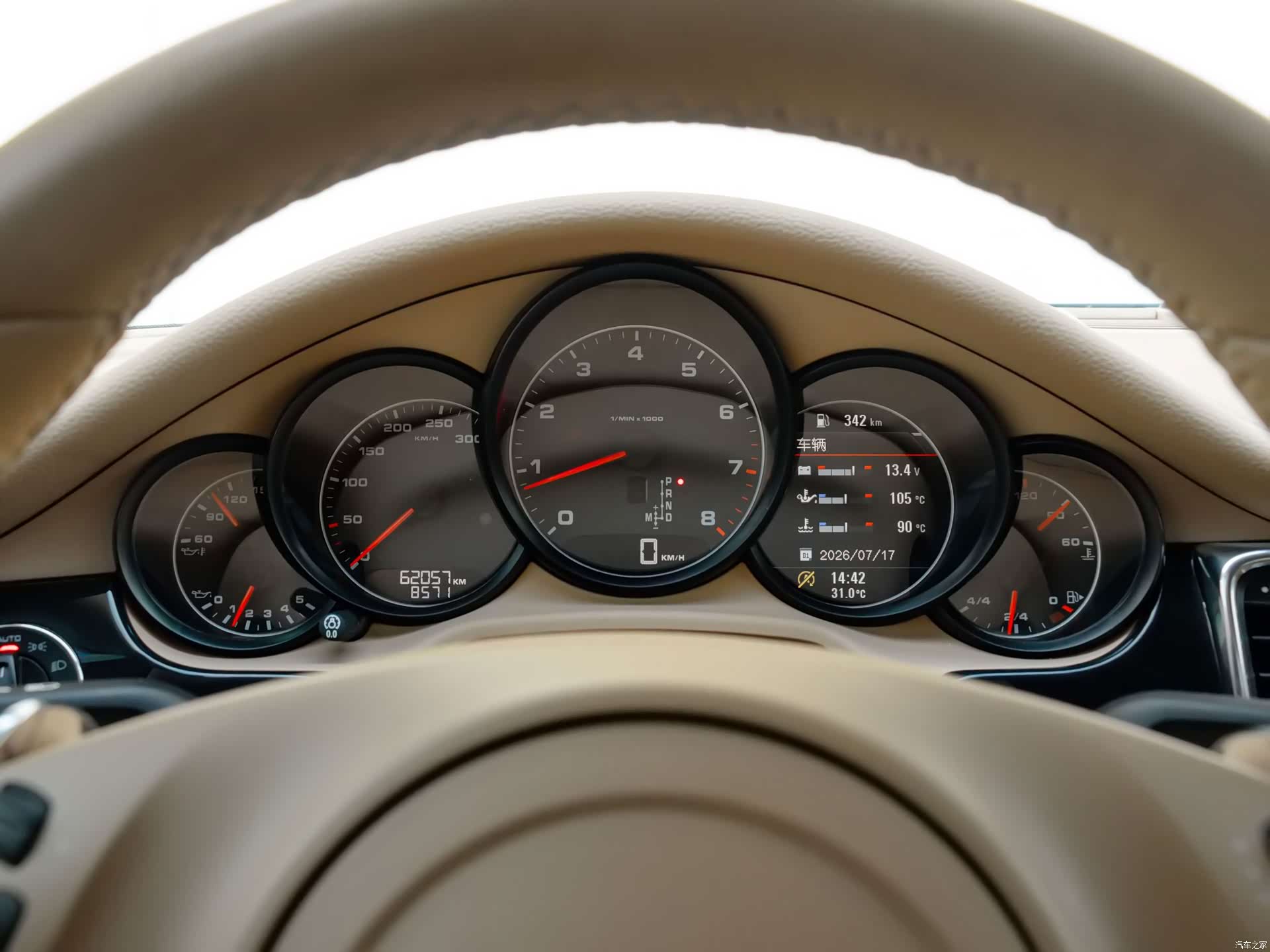 Porsche Panamera, 2014 9