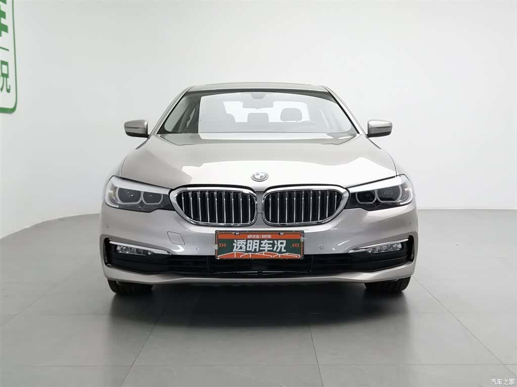 BMW 5 Series, 2018 3