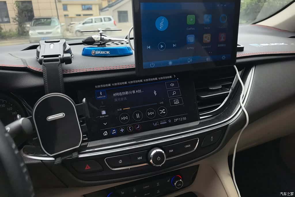 Buick Regal, 2022 13