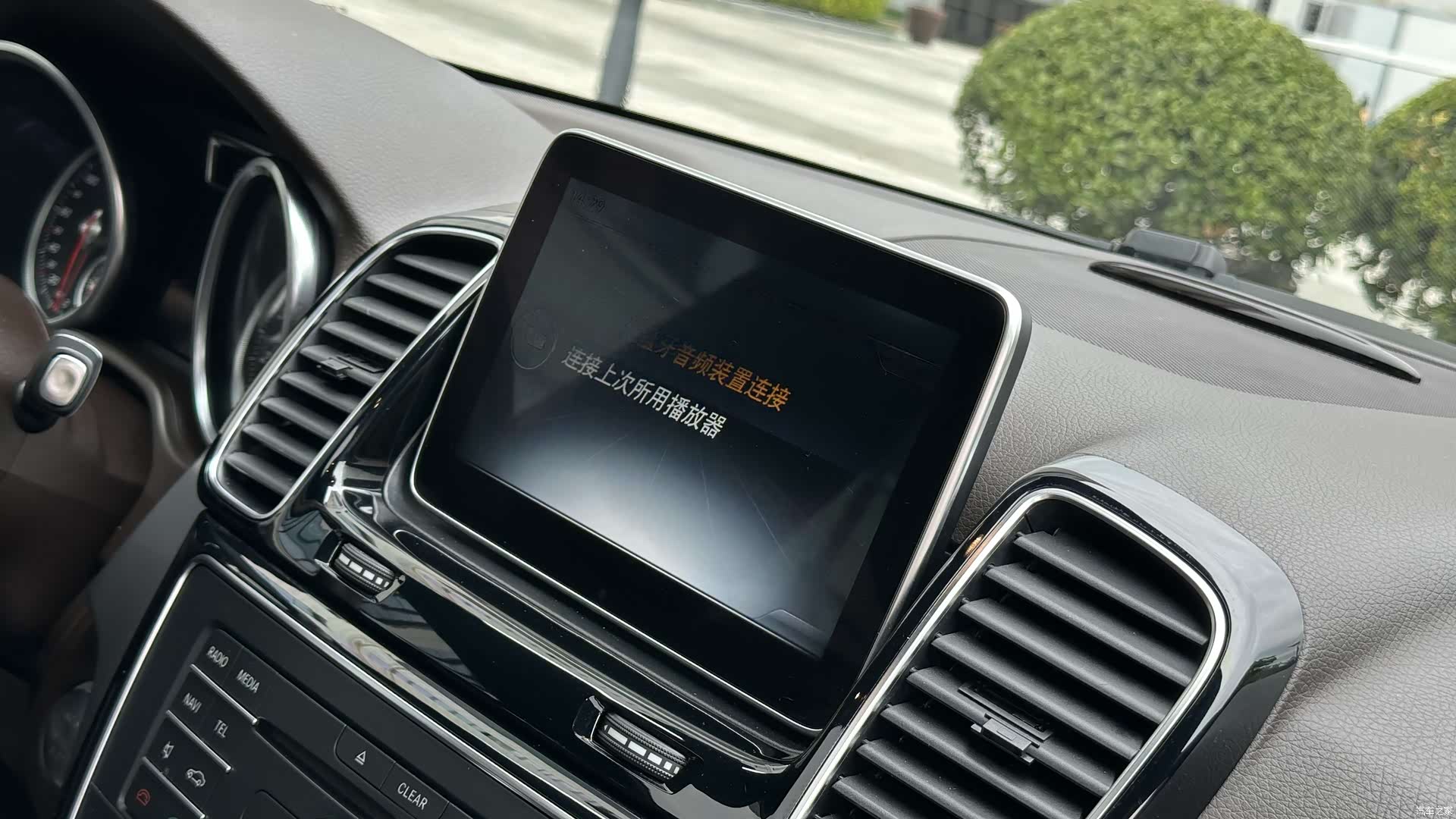 Mercedes-Benz GLE, 2015 15